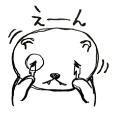 cat or dog sticker #1776362