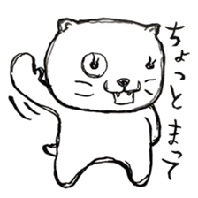 cat or dog sticker #1776363