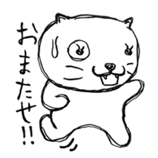 cat or dog sticker #1776364