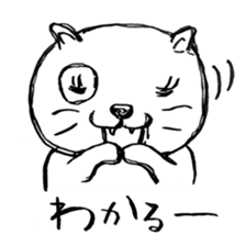 cat or dog sticker #1776365