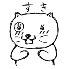 cat or dog sticker #1776366