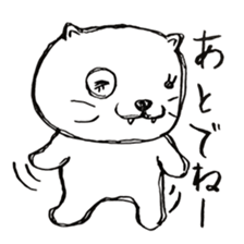 cat or dog sticker #1776367