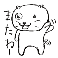cat or dog sticker #1776368