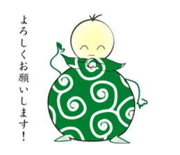 Furoshikin sticker #1776409