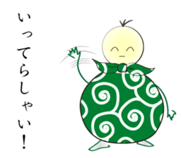 Furoshikin sticker #1776413