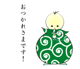Furoshikin sticker #1776414