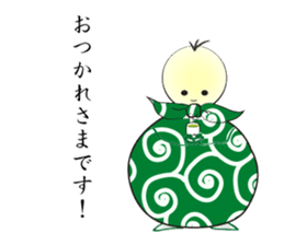 Furoshikin sticker #1776414