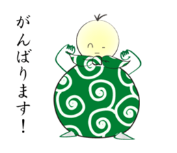 Furoshikin sticker #1776415