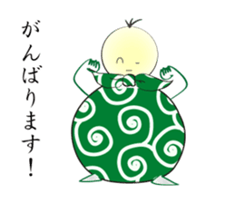 Furoshikin sticker #1776415