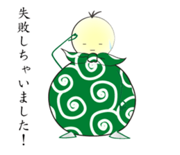 Furoshikin sticker #1776416