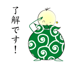 Furoshikin sticker #1776417