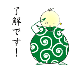 Furoshikin sticker #1776417