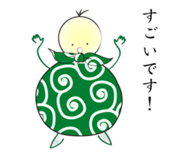 Furoshikin sticker #1776418