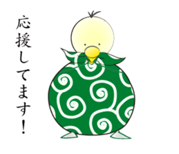 Furoshikin sticker #1776419