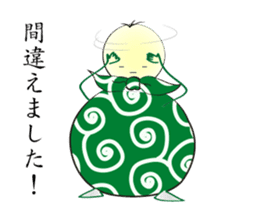 Furoshikin sticker #1776420