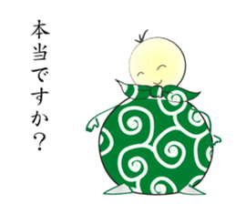 Furoshikin sticker #1776421