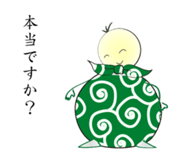 Furoshikin sticker #1776421
