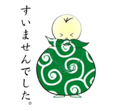 Furoshikin sticker #1776422