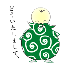 Furoshikin sticker #1776423