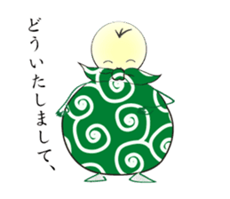 Furoshikin sticker #1776423