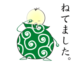 Furoshikin sticker #1776425