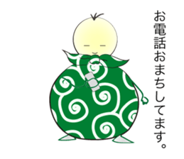 Furoshikin sticker #1776426