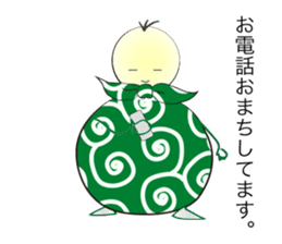 Furoshikin sticker #1776426