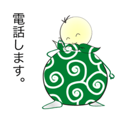Furoshikin sticker #1776427