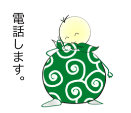 Furoshikin sticker #1776427