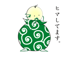 Furoshikin sticker #1776428