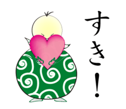 Furoshikin sticker #1776430