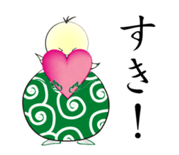 Furoshikin sticker #1776430