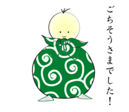 Furoshikin sticker #1776431