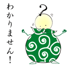 Furoshikin sticker #1776436