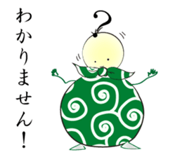 Furoshikin sticker #1776436