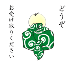 Furoshikin sticker #1776440