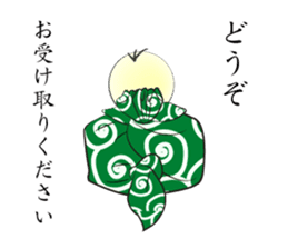 Furoshikin sticker #1776440