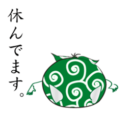 Furoshikin sticker #1776442