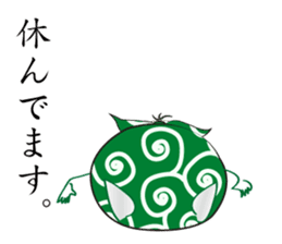 Furoshikin sticker #1776442