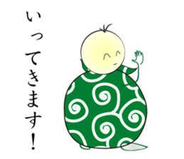 Furoshikin sticker #1776443