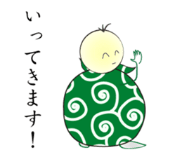 Furoshikin sticker #1776443