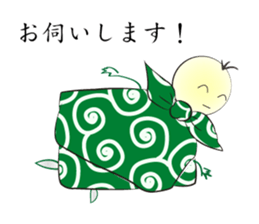 Furoshikin sticker #1776444