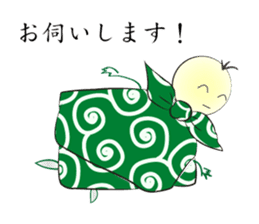 Furoshikin sticker #1776444