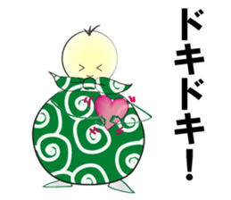 Furoshikin sticker #1776445