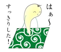 Furoshikin sticker #1776447