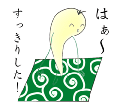 Furoshikin sticker #1776447