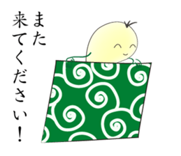 Furoshikin sticker #1776448