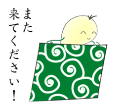 Furoshikin sticker #1776448