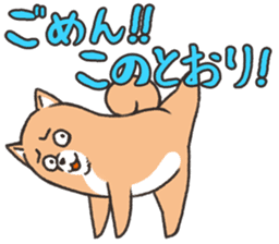 UZAINU sticker #1776450