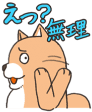 UZAINU sticker #1776452